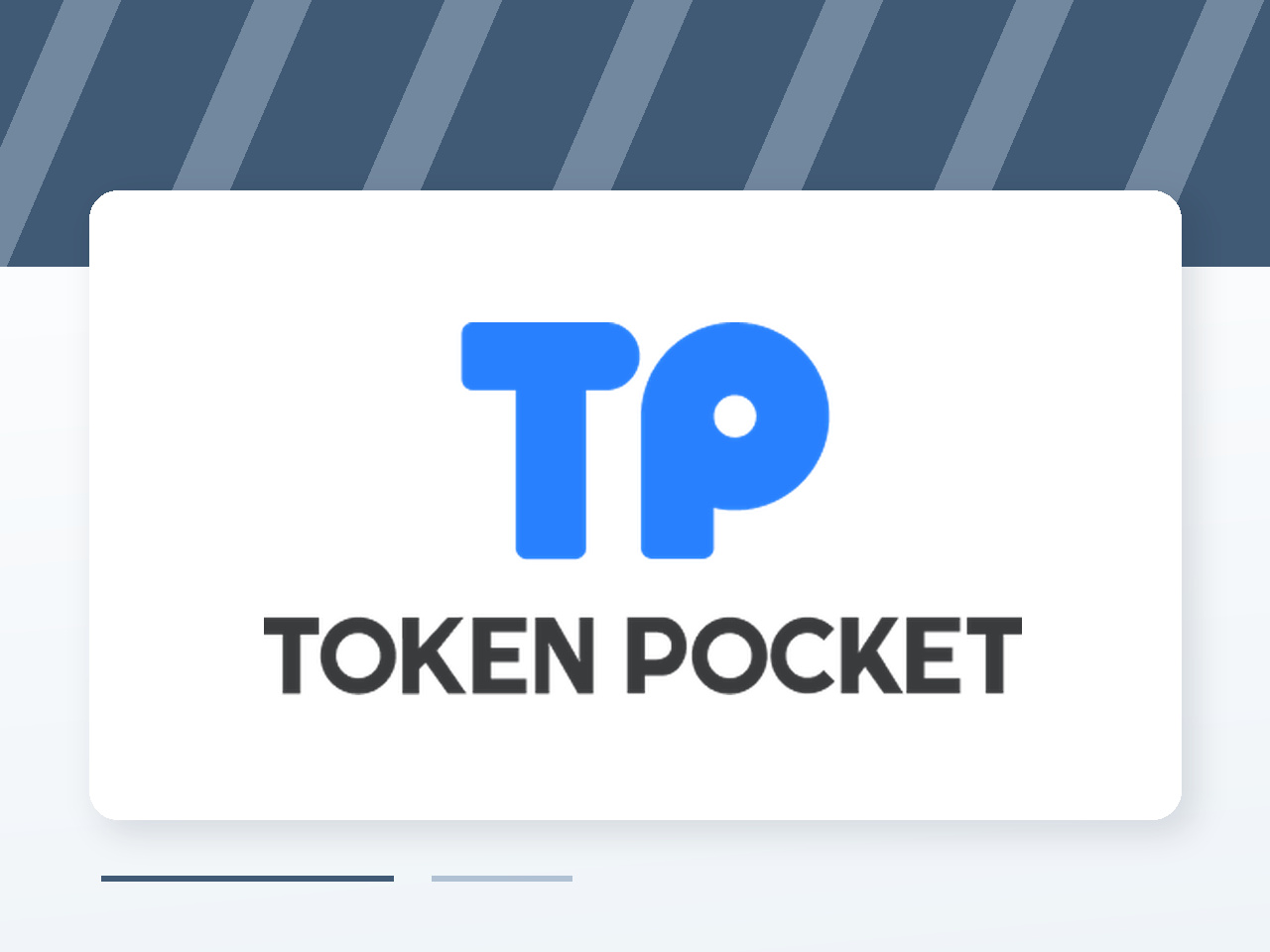 交通信号灯走向智能化